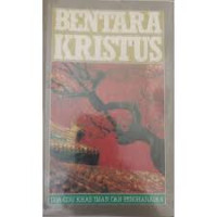 Image of BENTARA KRISTUS